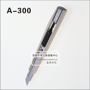 ձNTA-300NTСA-300