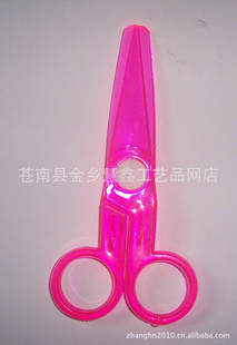 ȫϼͯȫѧľ߼