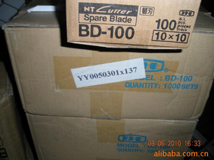 NTBD-100ƬBD-100BD-100ƬƬ