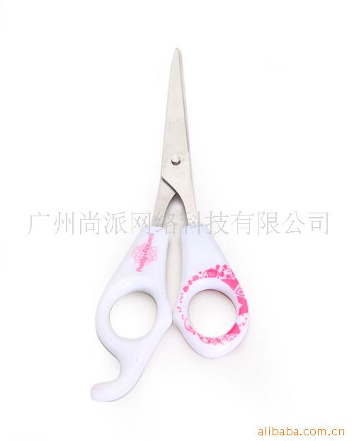 Ʒ칫ľ߷ۼϵм
