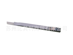 2053СŽ80mmƬԼ20g