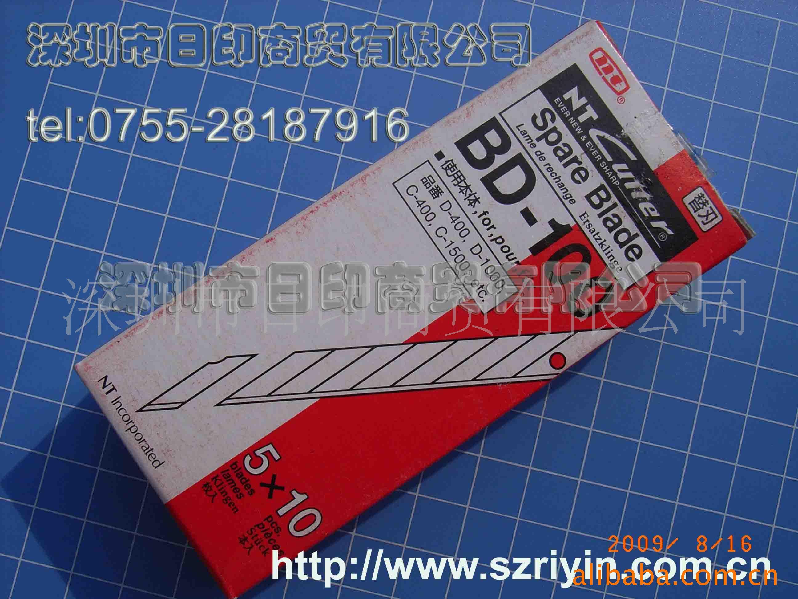 ձNTƬBD-100,BD-100Ƭ
