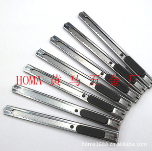 С9mmСŲǽֽHOMA