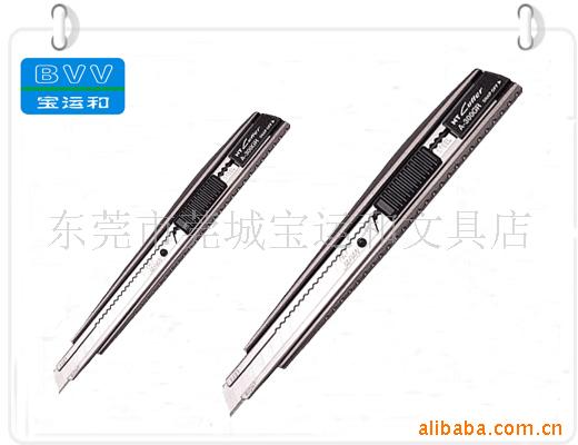 NTCutterA-300GRP(ͼ)