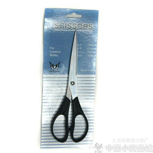 ܼ칫ľ߼ѧָ׼