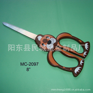 ǹֶͨͼSCISSORS