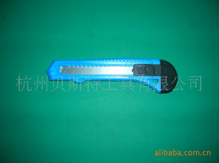 BTSL010005