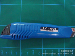 ԭװﵺLC-501