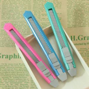 804美工你款赠品配件小裁缝热卖量大惠