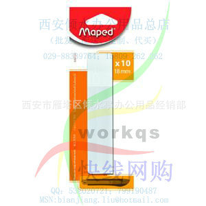 ƷƷСƬ#6407179MM10ƬƬ/