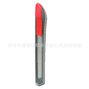 ƷƷ칫ֽ01821118mm