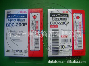 []ձNTCutterBDC-200PƬб30Ƚ