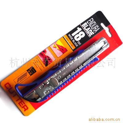批发2元店,一口价,批发,美工,子