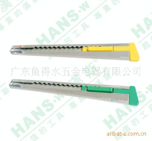 HANS.w̨庺˹HS4129B