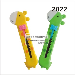 deli2022С¹ֽֽ2022