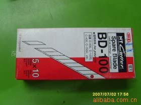ձNTBD100Ƭ3045Ԫ/50Ƭ