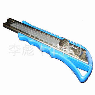 钢扣美工美术义乌小商品二元批发