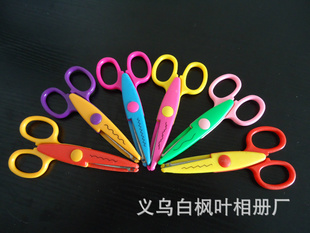 ֹӰDIY߼ƬƼ