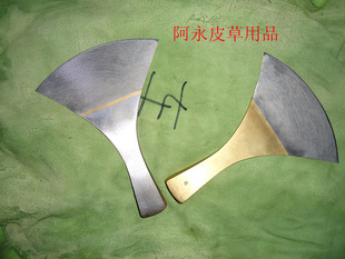 DIYƤݾ߲Ƥʡ