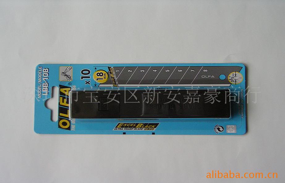 OLFAƬ/LBB-10B