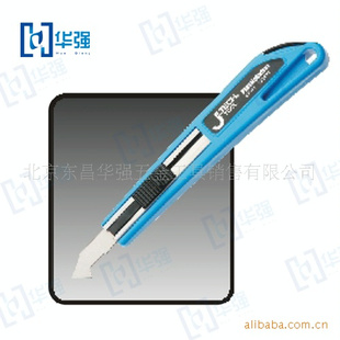 ǿݿƹ߹CF-71