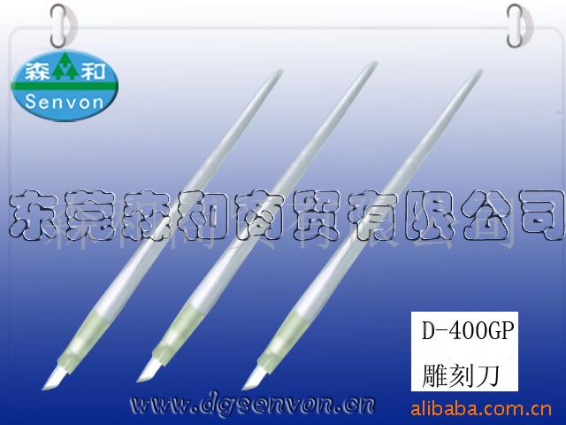 D-400GP,ձNT