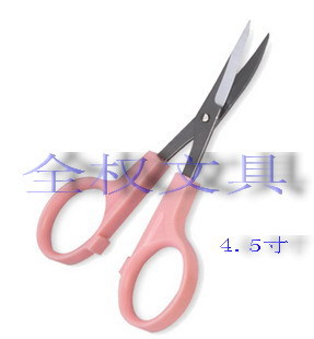 ؼ廨ͷͷ4.5