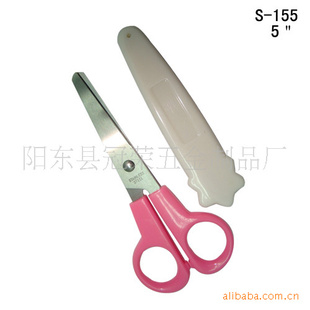 ṩָװȫѧ칫ľ߼