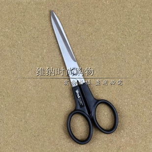 ľ߰칫칫๦ֹܼ202mm