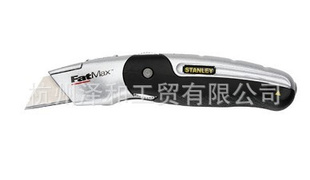 ʷ7FatMaxת10-799