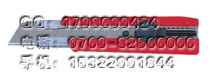 ձﵺLC650BﵺLC650B