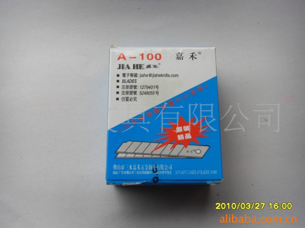 κA-100Ƭ