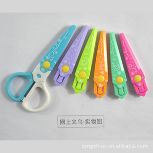 J3-020߼/DIYֹر/ֹ/ֹر6ֻ70g