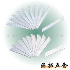 Ƭ93432-93433