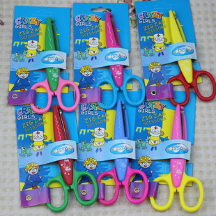 ľ߿ͨdiyֹ߼ֽװ