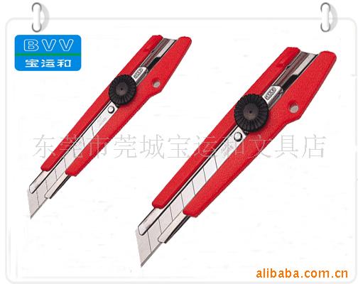 NTCutterL-500