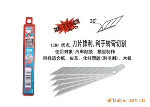 SDI30ȽǷļƬͺ1361