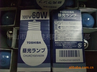 ֥CHUKO100V60W100V