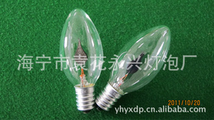 厂家生产火焰泡C35火焰泡可来样