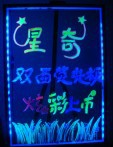 ͽӫLEDӫLEDдӫ