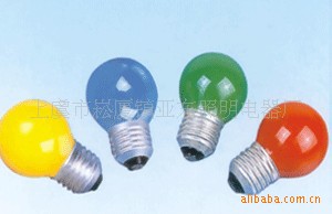 led