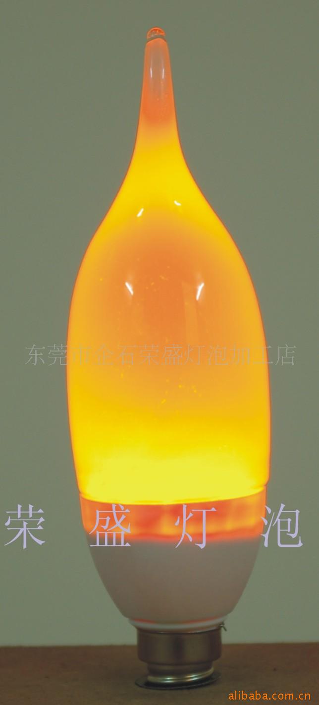 C35LED