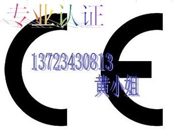 ʡӲ̺CEϹڲ