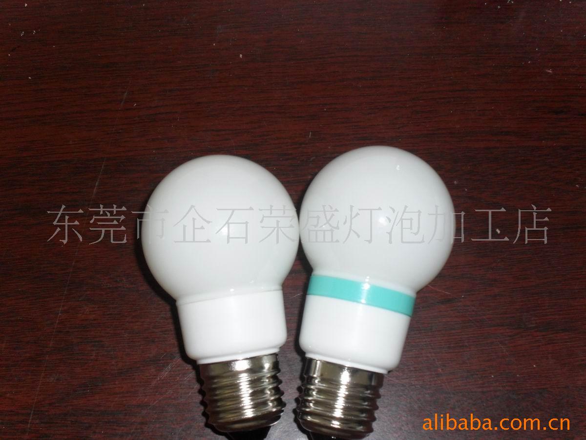 LEDG50