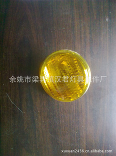 ؼPAR3612Vƹ50W