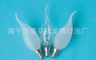 火售中推荐C35蜡烛形蜡烛型拉尾灯普通灯泡批发
