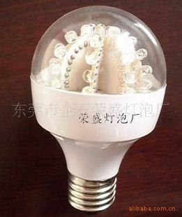 G60LEDPC