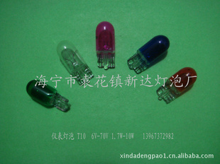 ֱ24V5WǱ