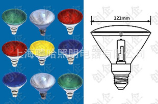 PAR38ˮµ/PAR38underwaterlamp