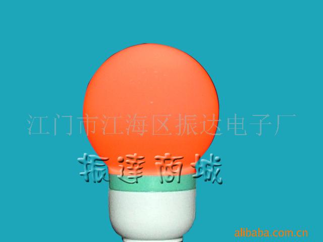 LED——